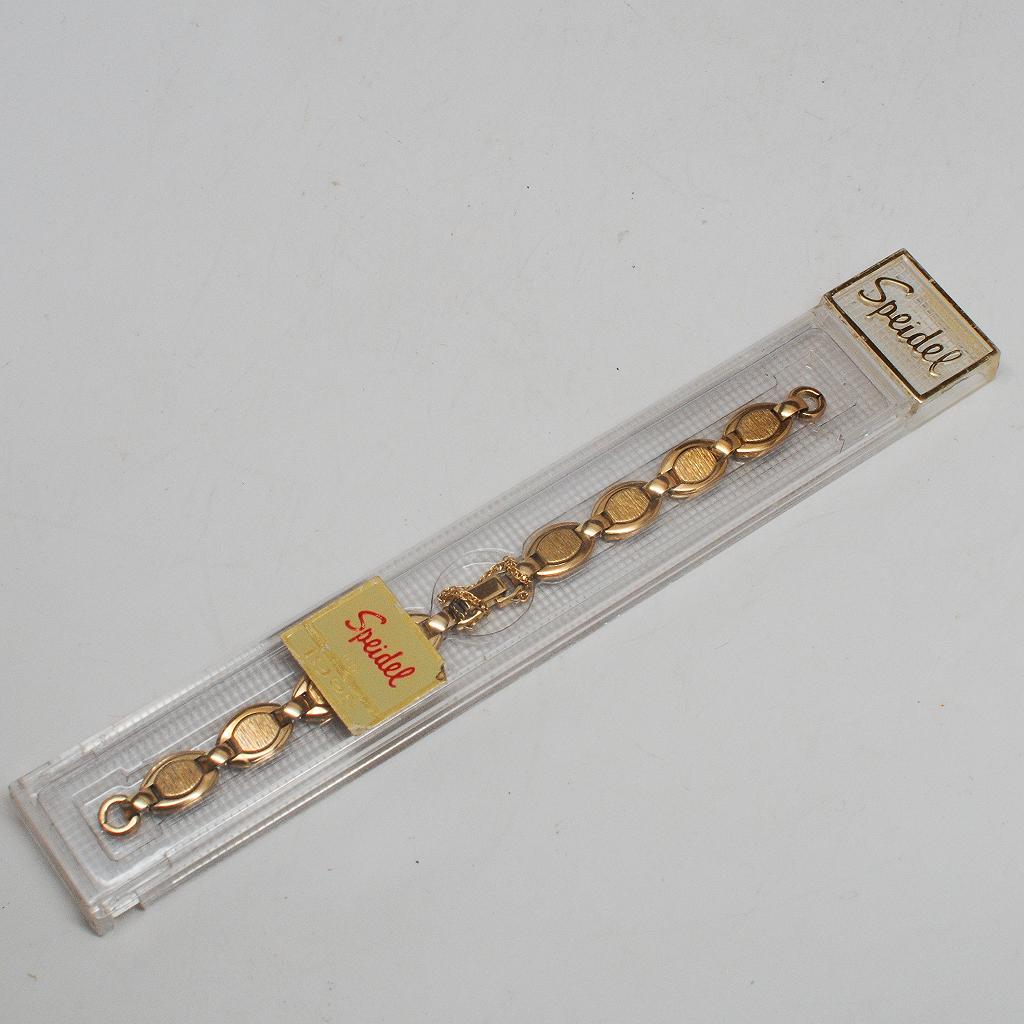 Speidel Ladies Bracelet Style Watchband with Textured Oval Links