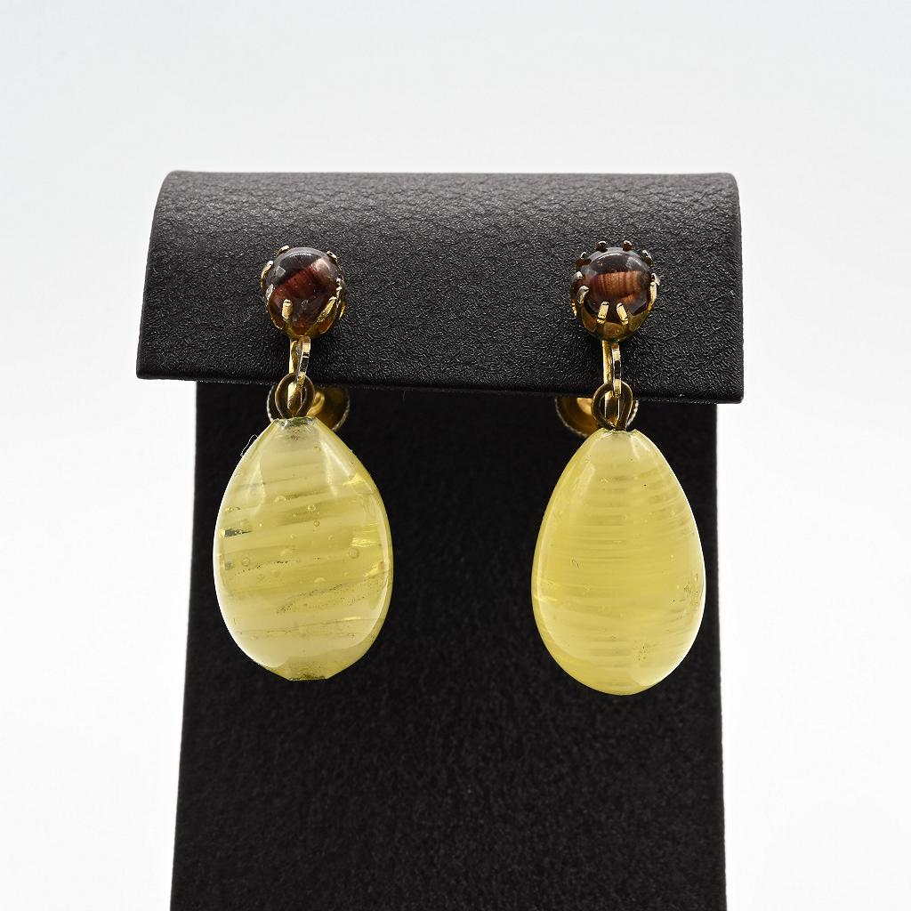 Unusual Coro Yellow Glass Drop Earrings
