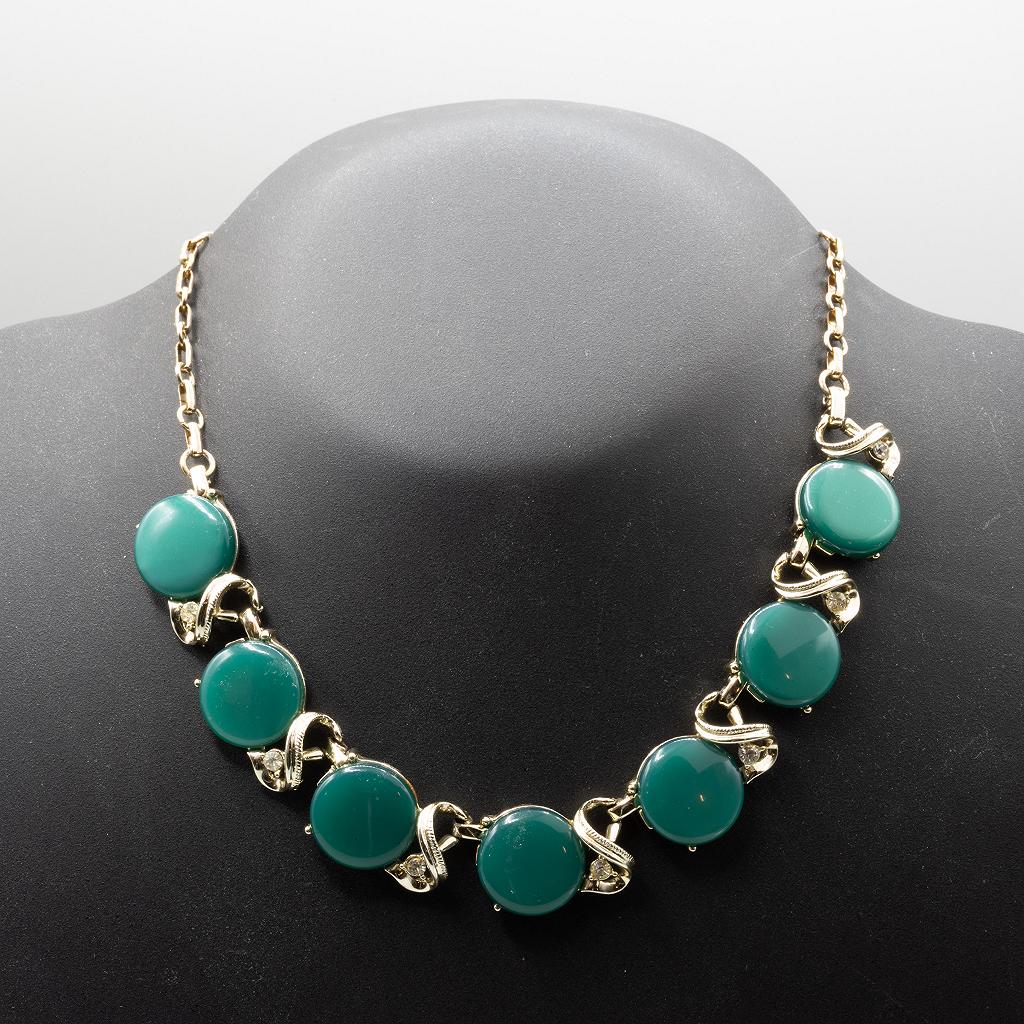 Vintage Coro Necklace - LARGE Teal Plastic Stones!