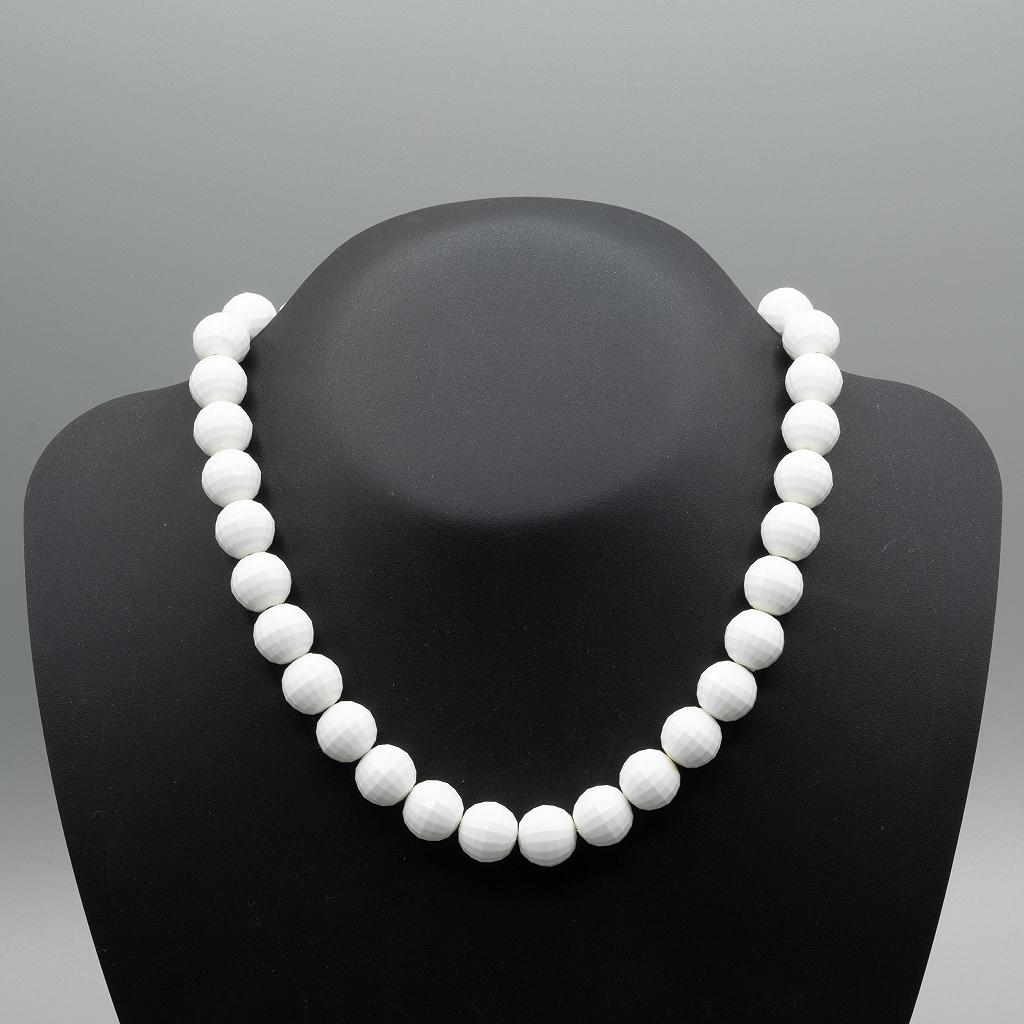 Monet White Faceted Beads Necklace