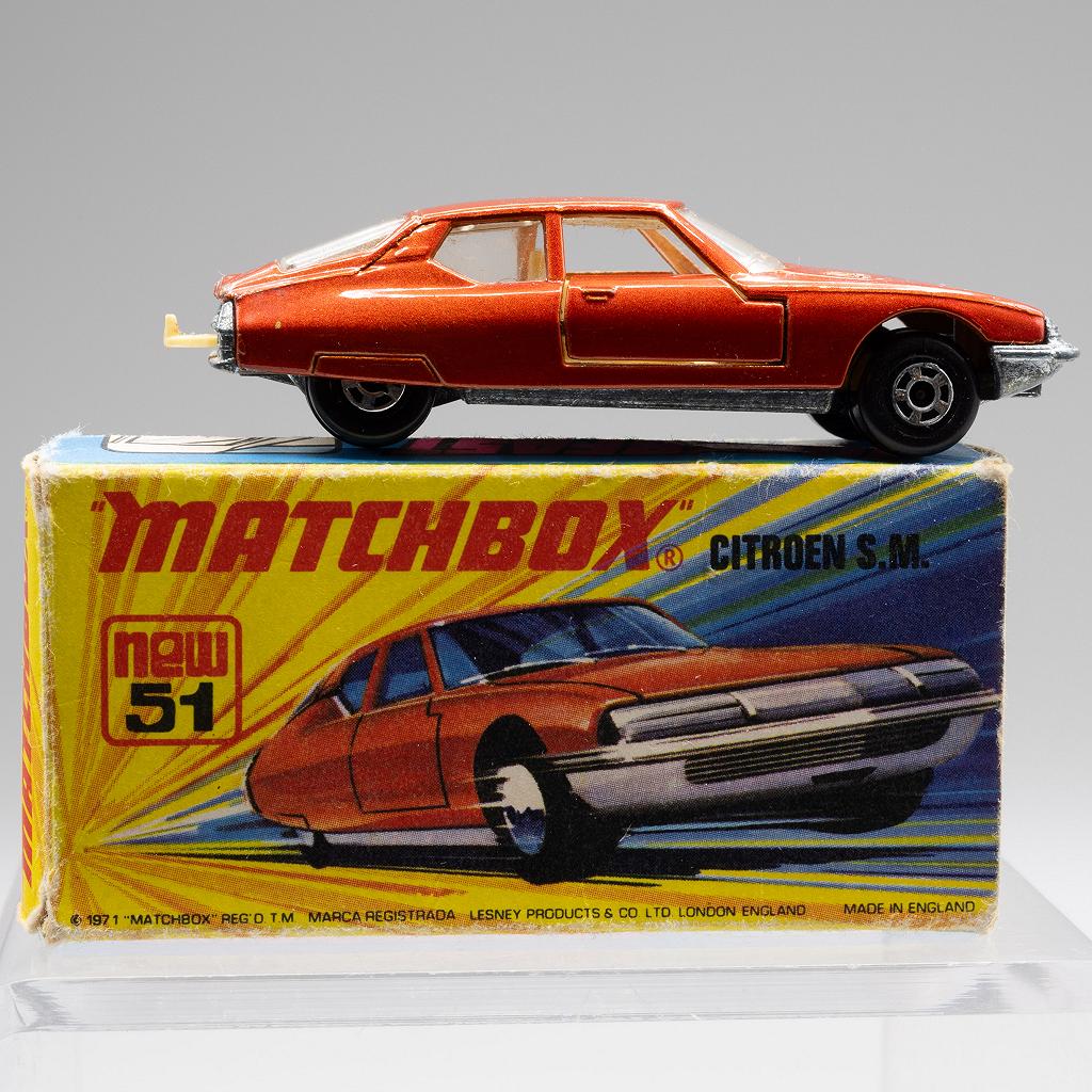 Matchbox Superfast 51B Citroen Bronze in Box