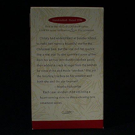1996+Hallmark+Ornament+Christy+-+All+God%27s+Children+by+Martha+Holcombe picture 2