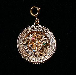 Vintage Goldtone Charm or Pendant - To Mother With Love