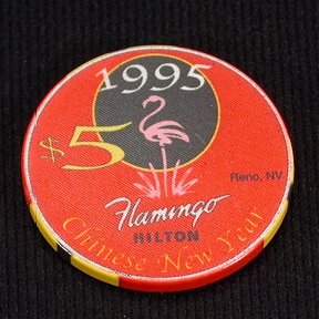 Flamingo Hilton Reno $5 Casino Chip Chinese New Year - Year of the Pig 1995