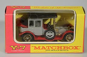 Vintage Lesney Matchbox Yesteryear Y-7 1912 Rolls Royce