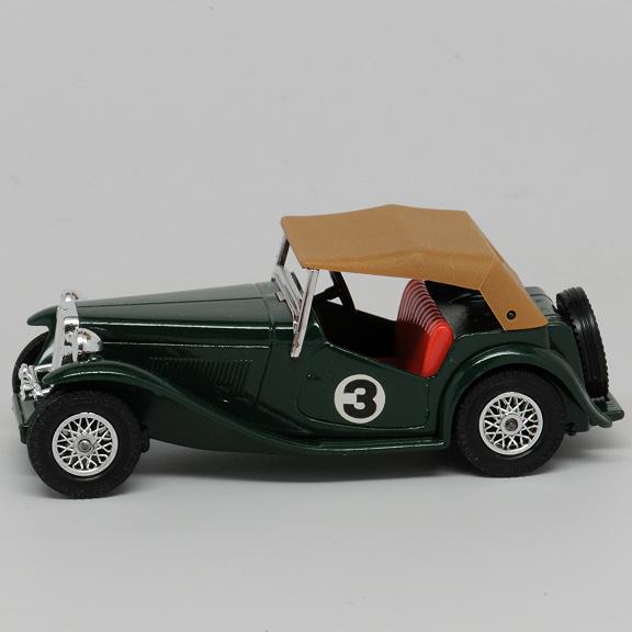 Sample picture for Matchbox